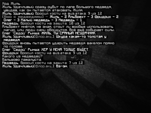 0musC.png