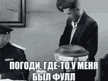08vo7.gif