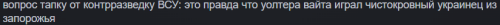 0zVEP.png