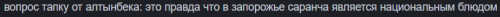 0zfX6.png