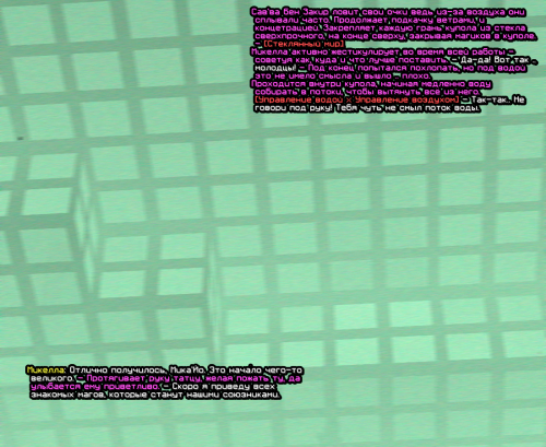 screen 2002