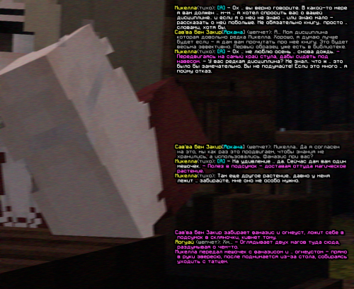 07Goi.png