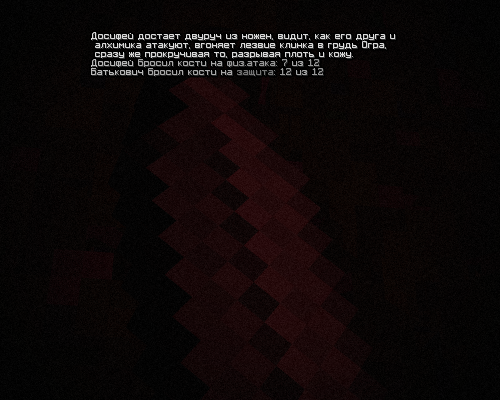 0HFLO.png