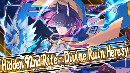 0ryu5.jpg