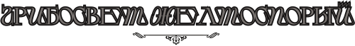 0ODeu.png