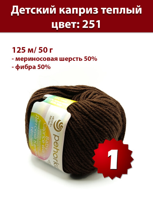0rb29.jpg