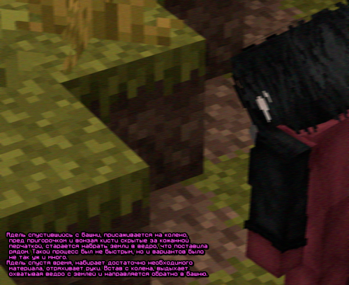 screen 2051