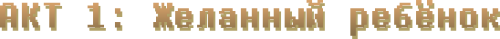 0wDVJ.png