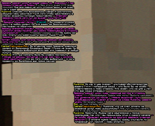 0iIOk.png