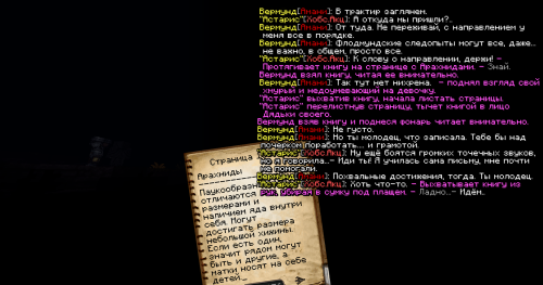 0Jftr.png