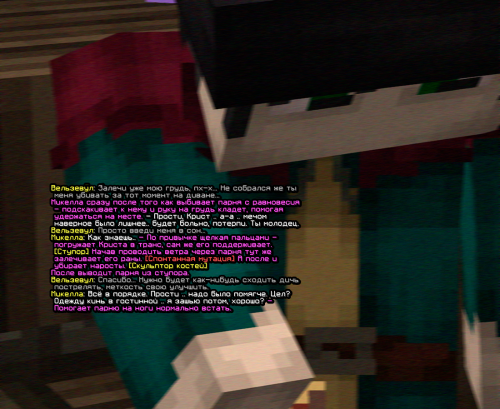 screen 2107