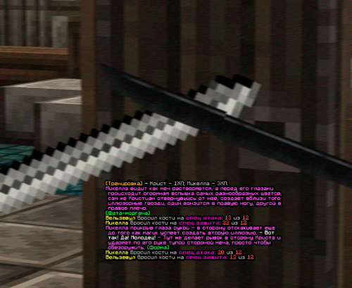 screen 2106