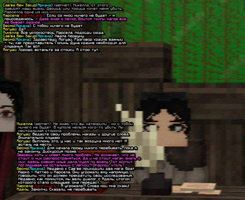 screen 2118