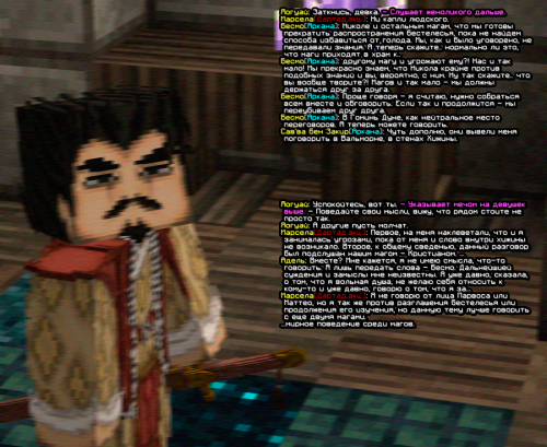 screen 2119