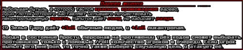 2025 08 03 22.11.05