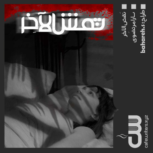 01XQ8.jpg