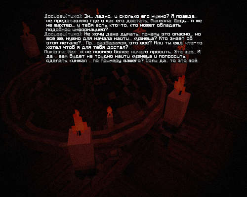 061X4.png