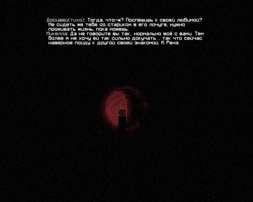 066TP.png