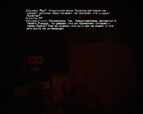 06EAY.png