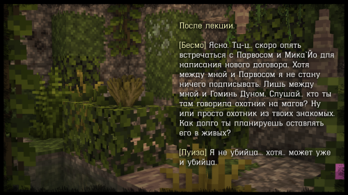 06Pav.png