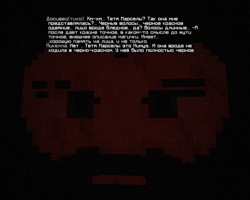 06nub.png
