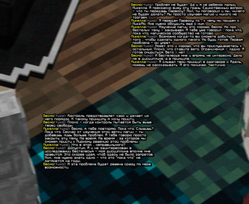 screen 2156