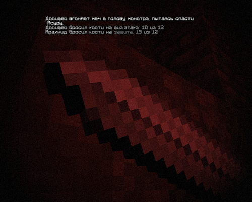 09See.png