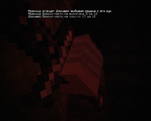 09SrC.png