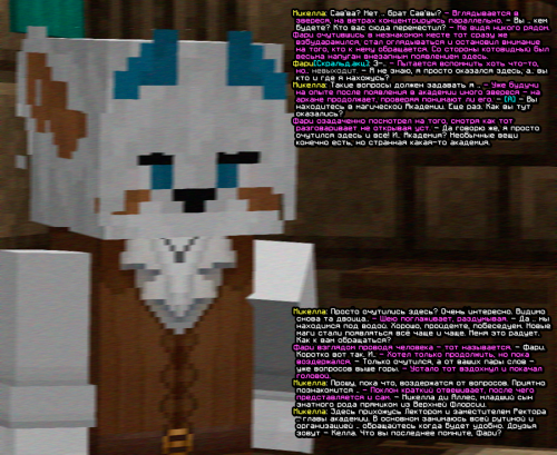 screen 2175