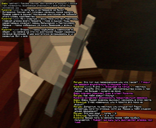 screen 2178