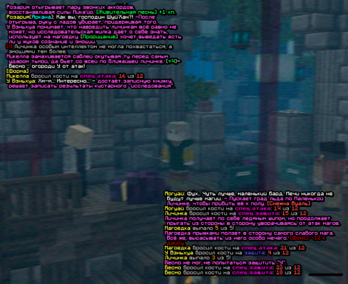 screen 2185