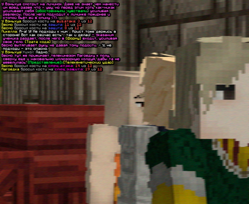 screen 2183
