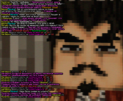 screen 2188