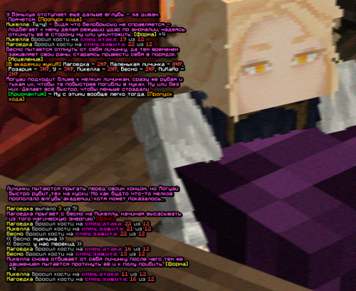 screen 2187