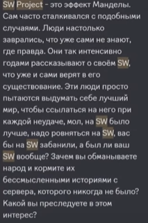 0dope.png