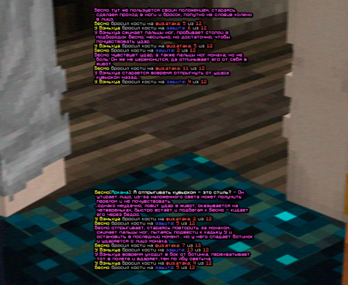 screen 2190