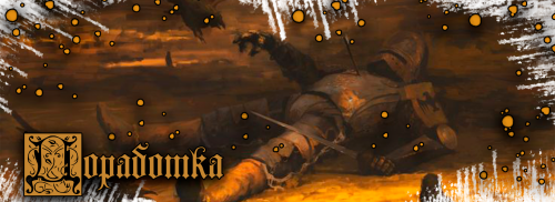 0dpiQ.png