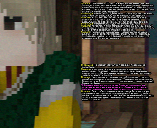 screen 2172