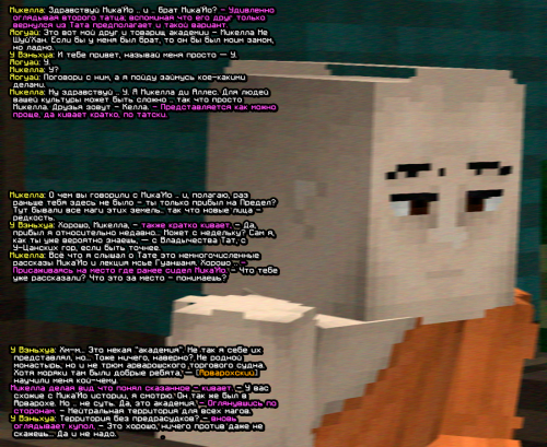 screen 2171