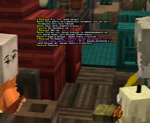 screen 2174