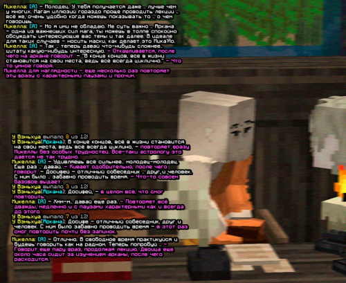 screen 2206