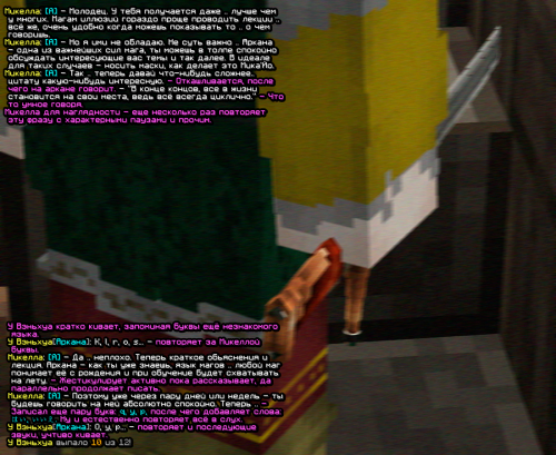 screen 2205