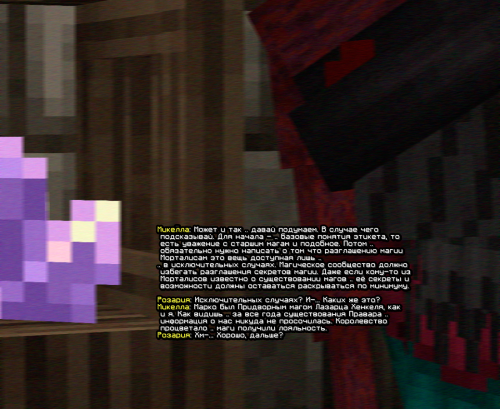 screen 2202