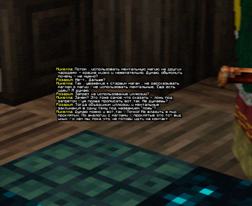 screen 2203
