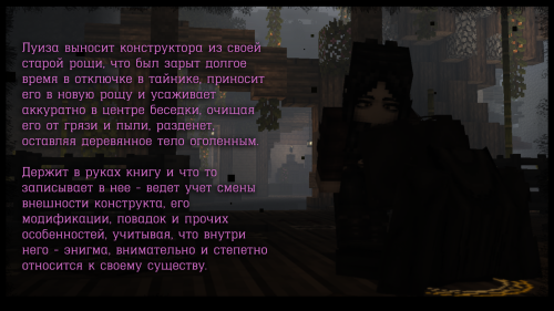 0DIoC.png