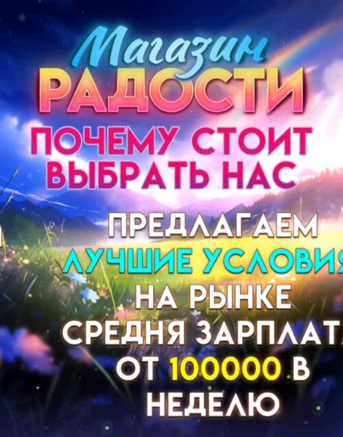 VID 20250813 134954 206