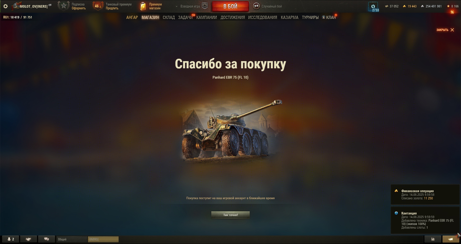 0GFZP.jpg
