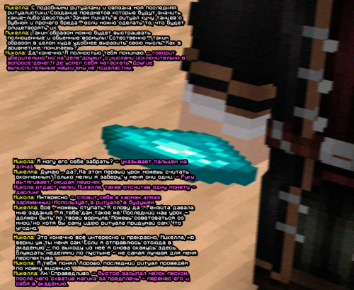 screen 2210