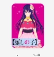0ShtO.jpeg