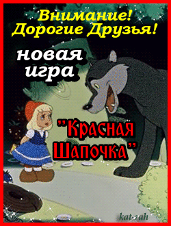 0a7VP.gif